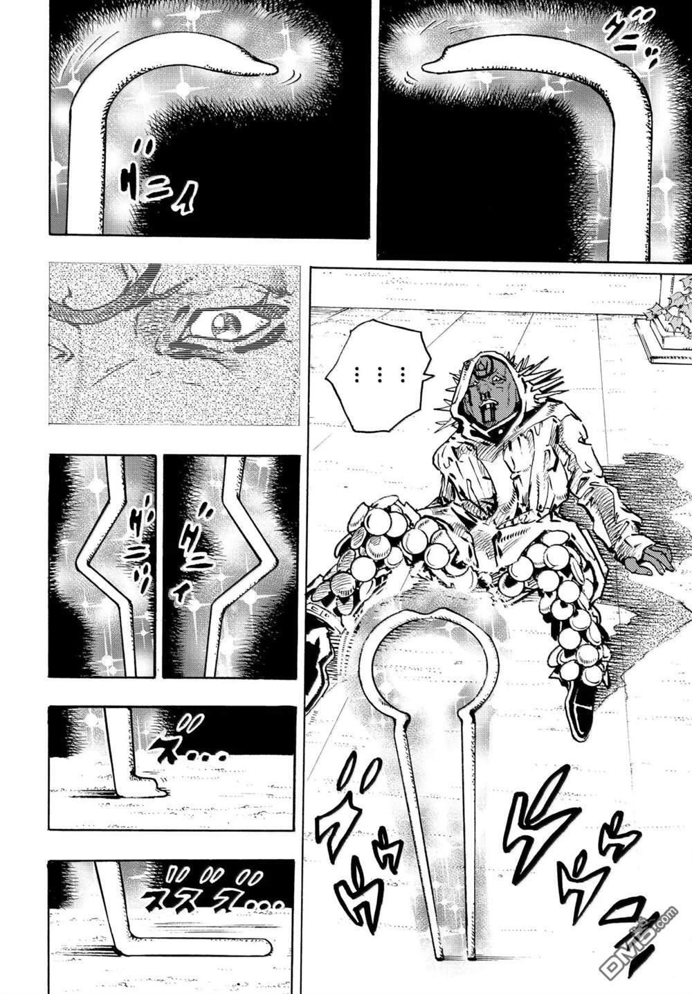 第38话 第30页