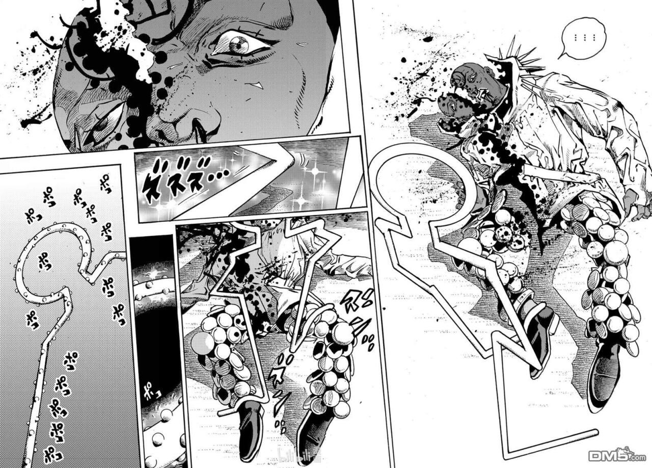 第38话 第33页