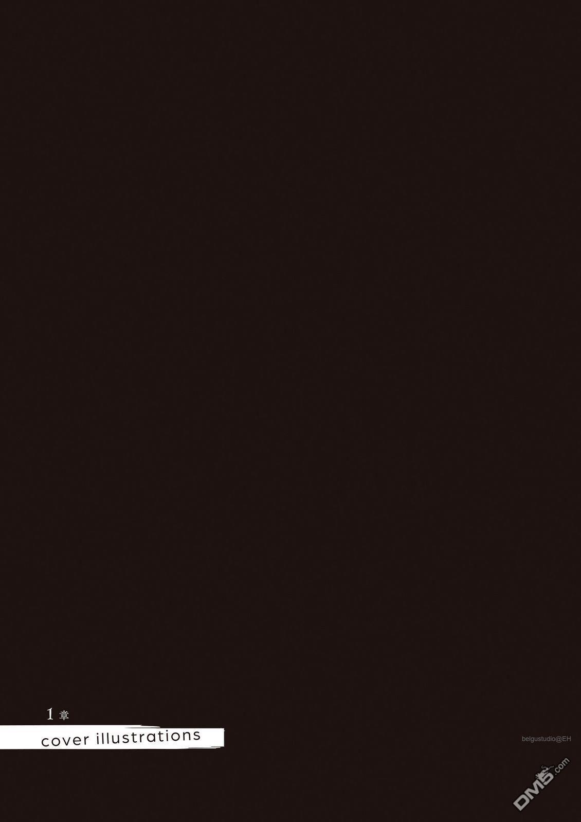 画集 第7页