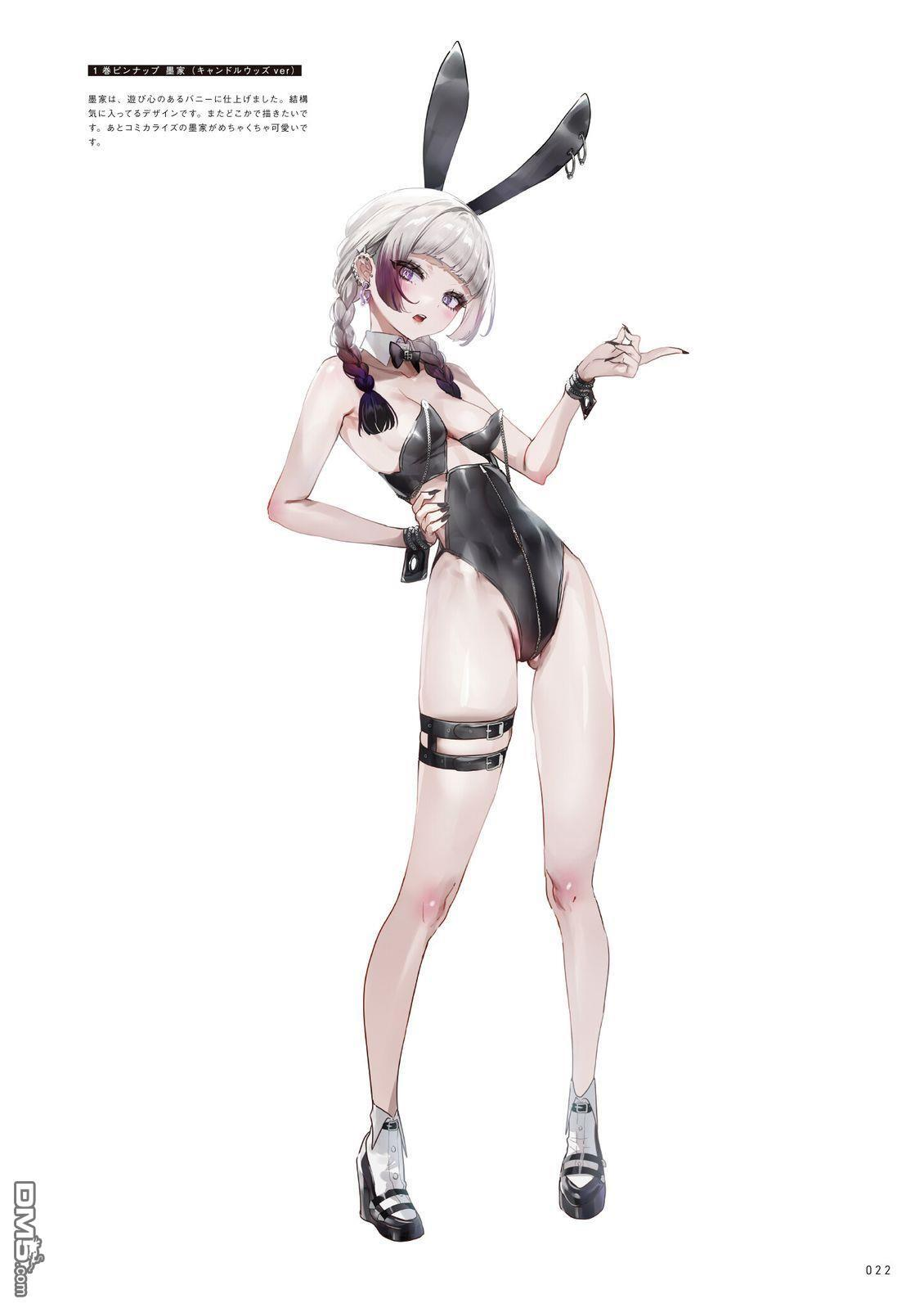 画集 第26页