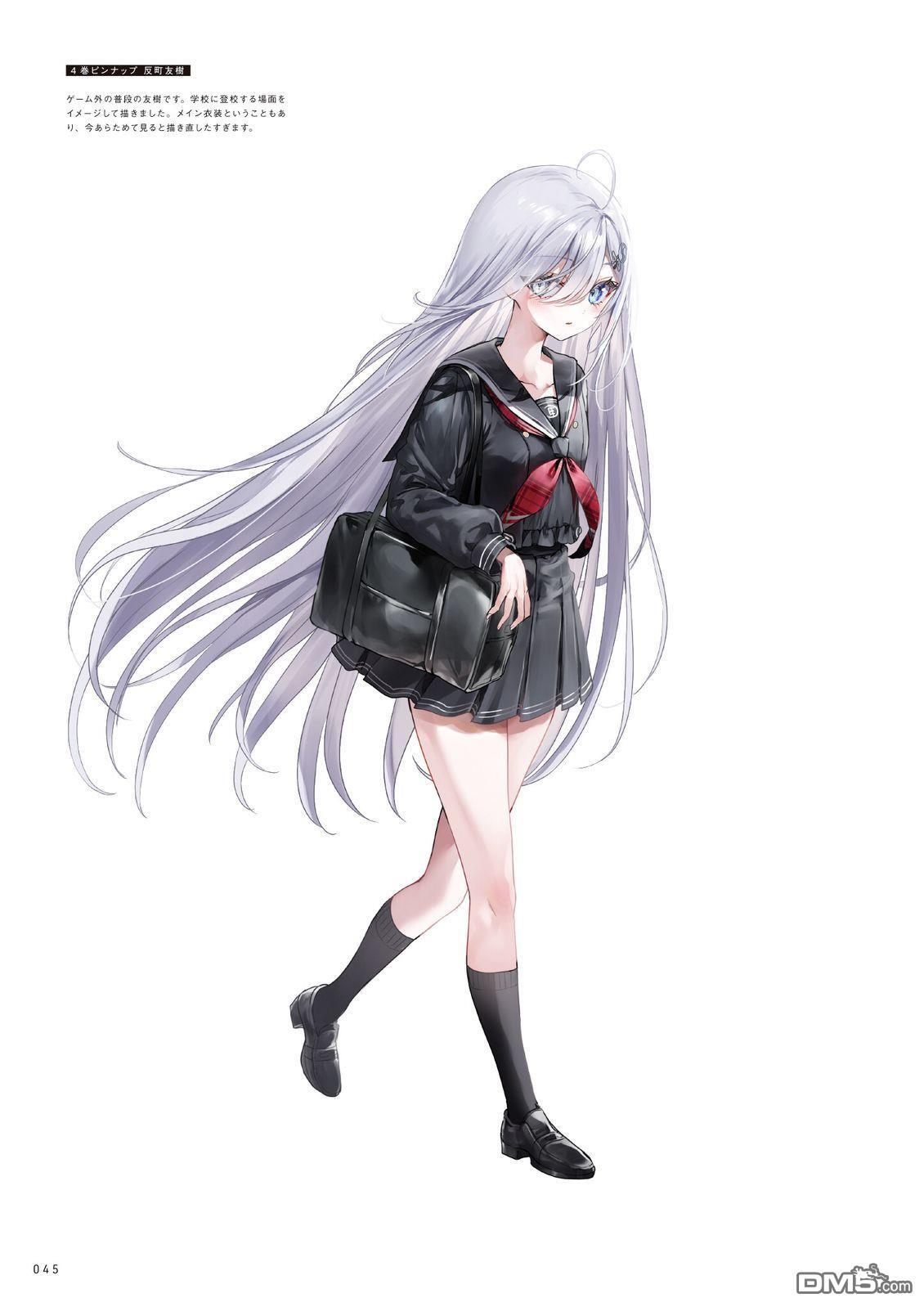 画集 第49页
