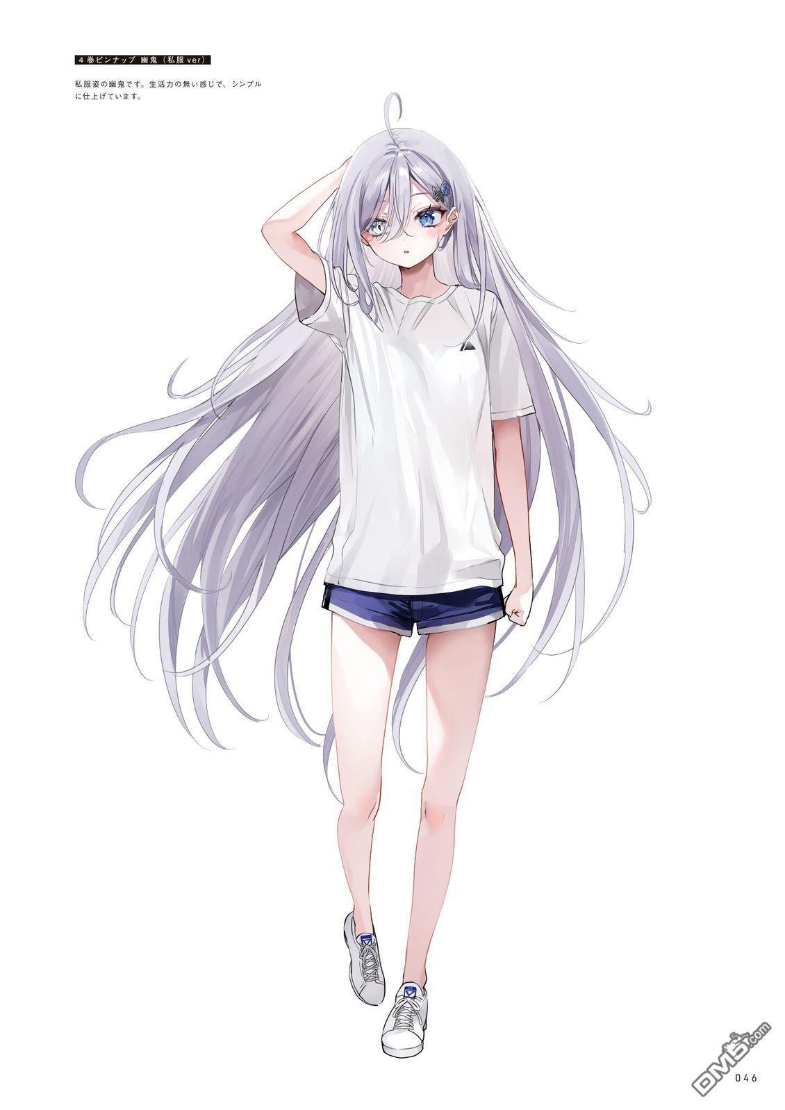 画集 第50页
