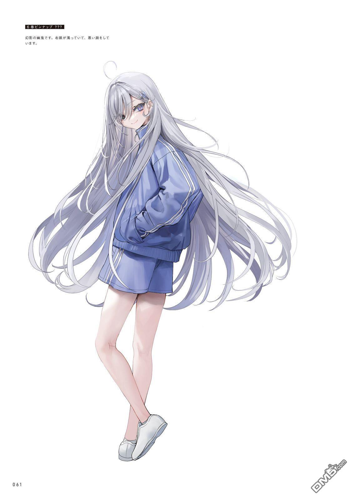 画集 第65页