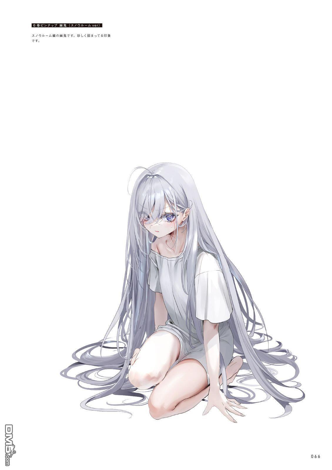 画集 第70页