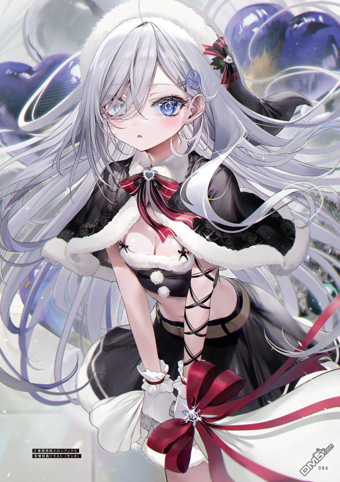 画集 第90页
