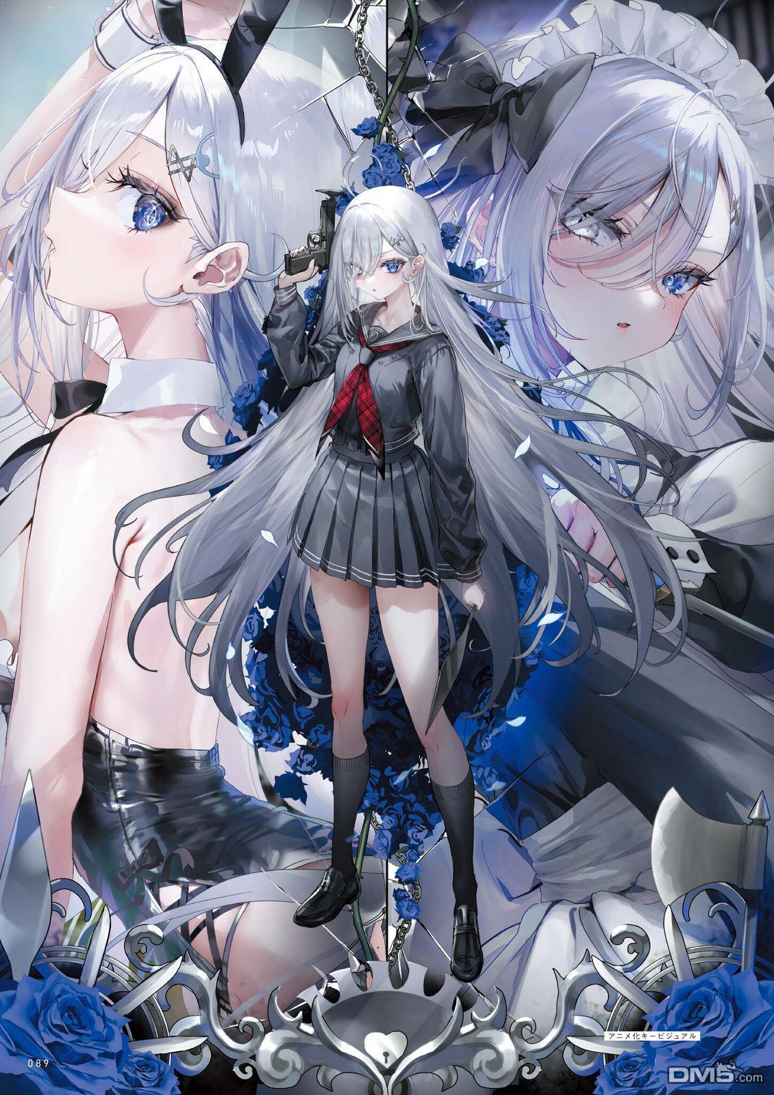 画集 第93页
