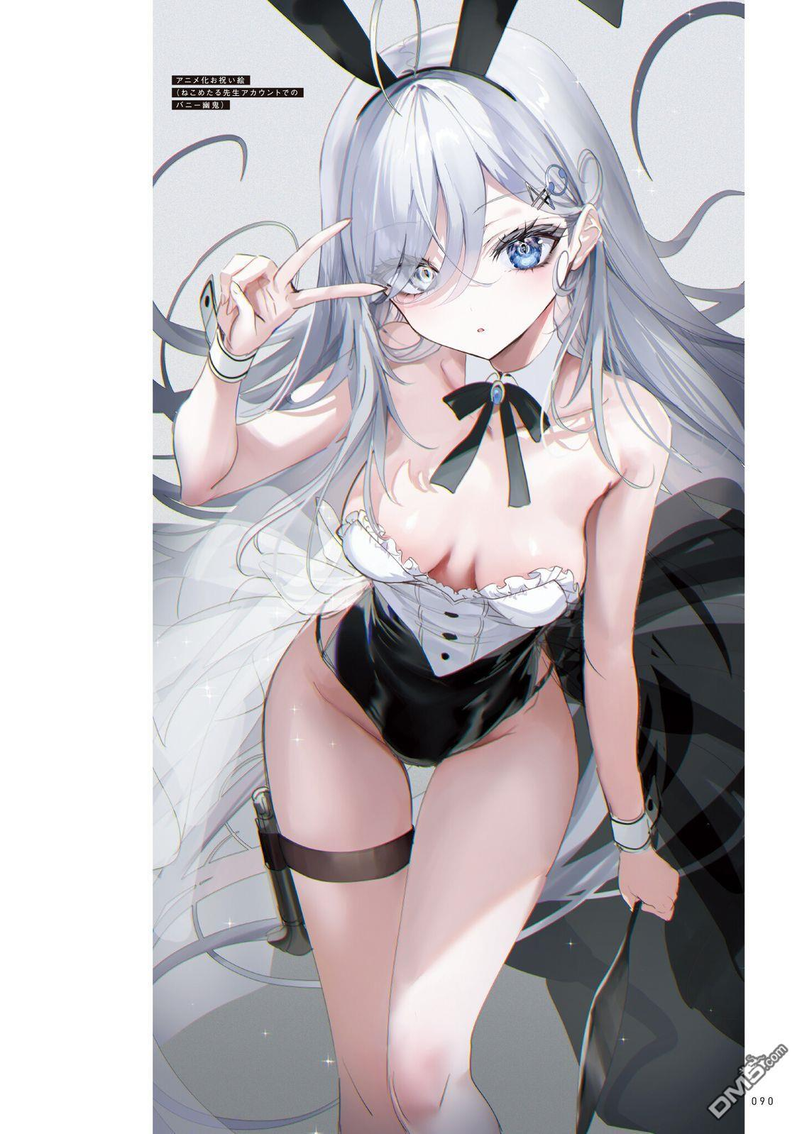 画集 第94页
