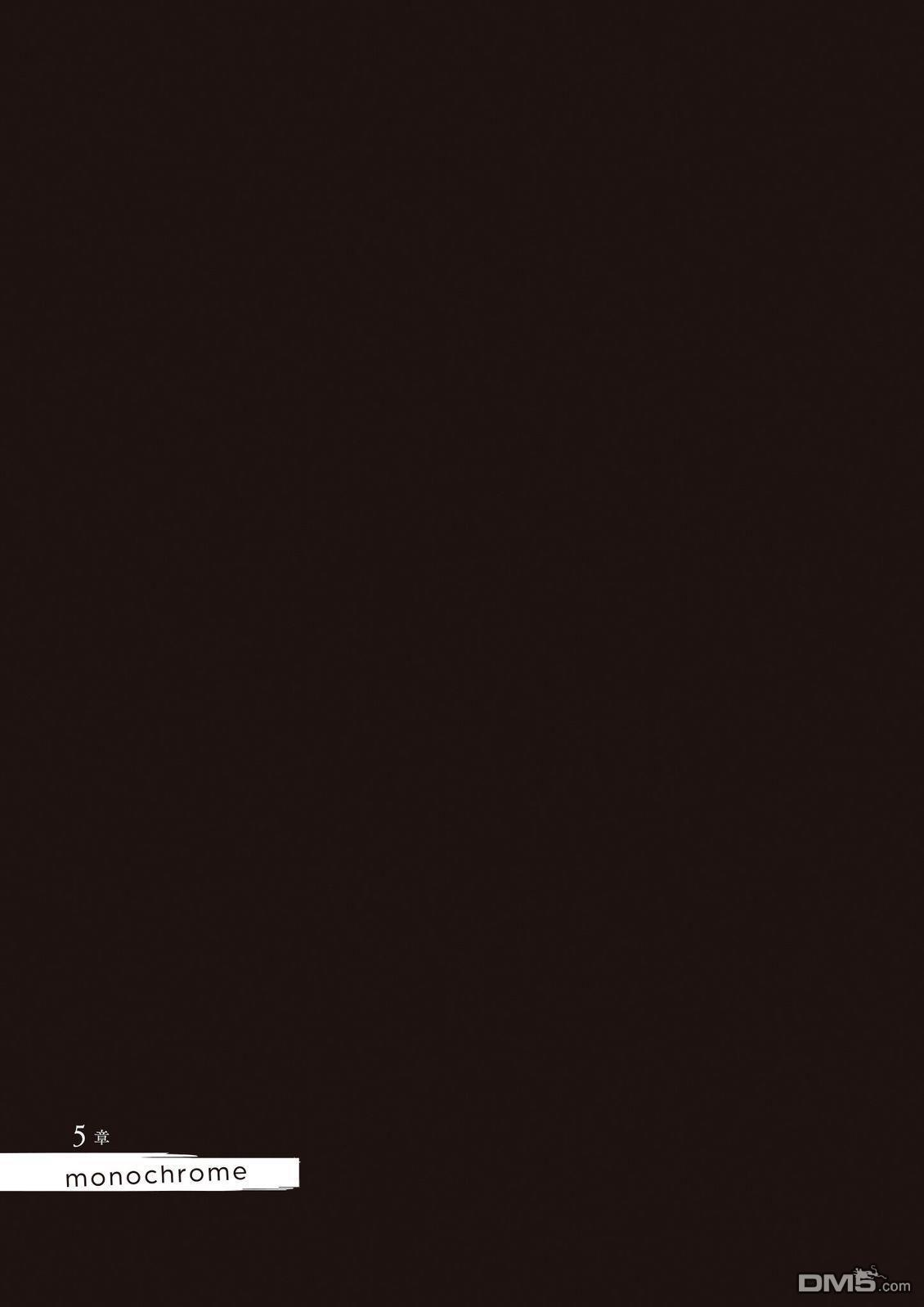 画集 第101页
