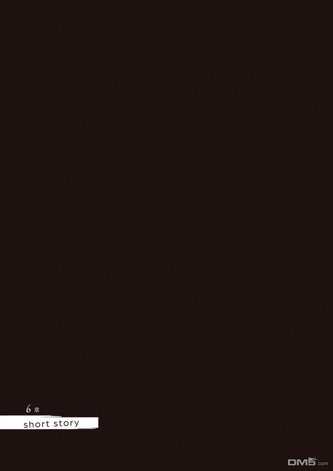 画集 第121页