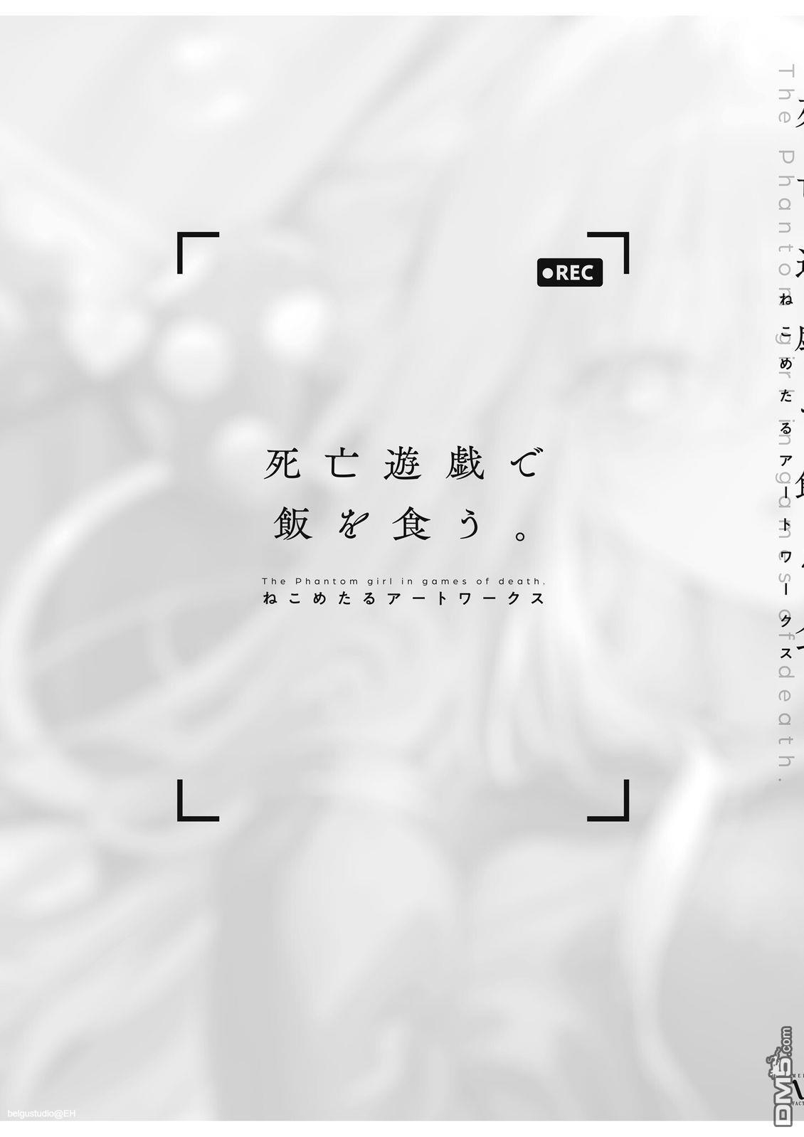 画集 第127页