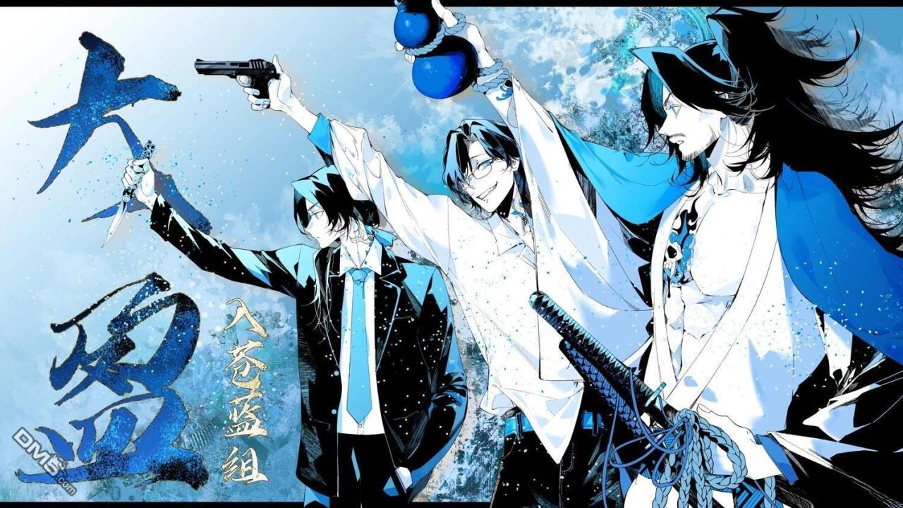 第33话 第13页