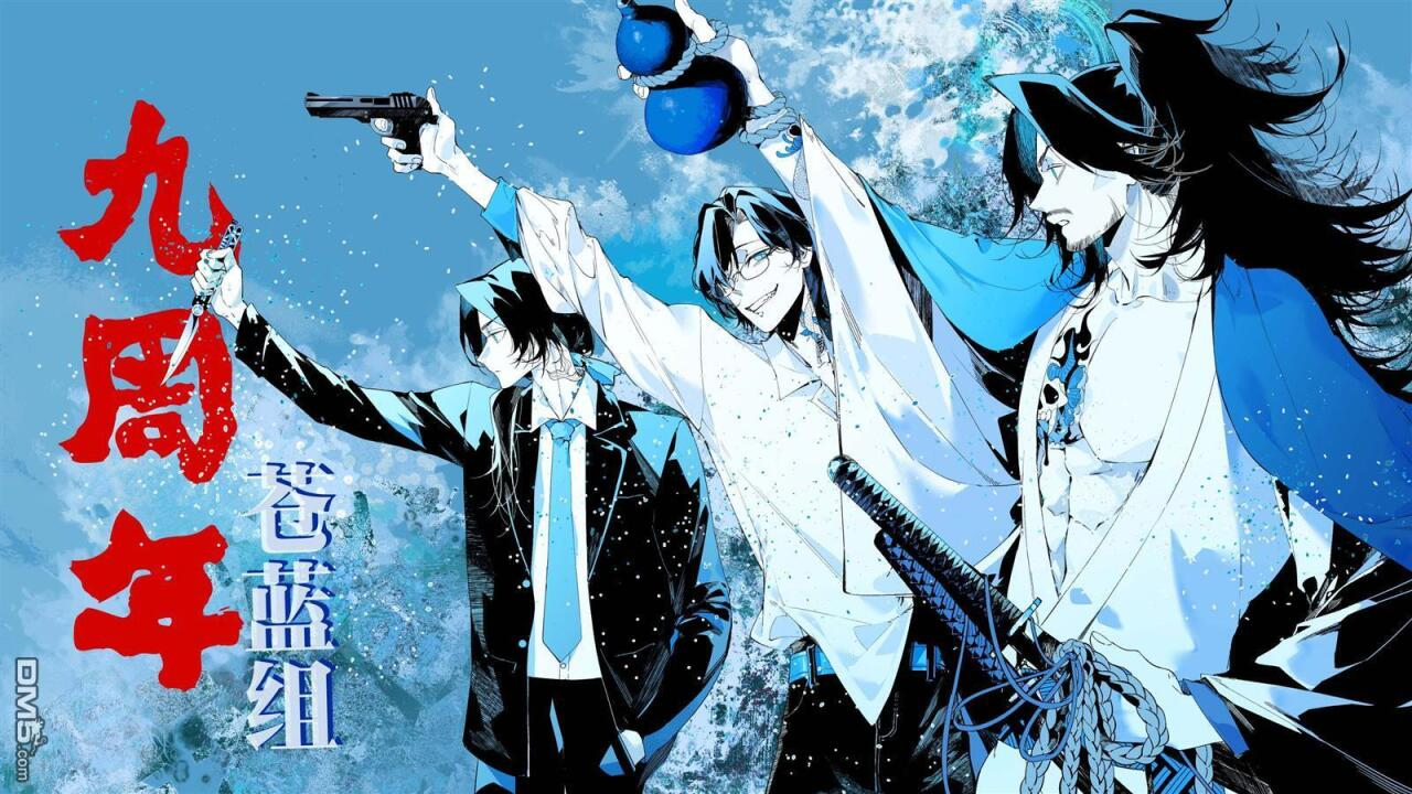 第34话 第15页