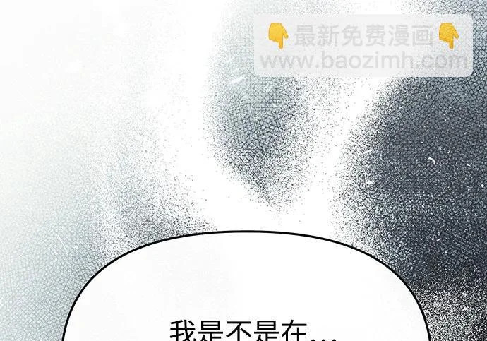 第89话 第34页