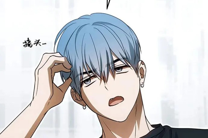 第89话 第54页
