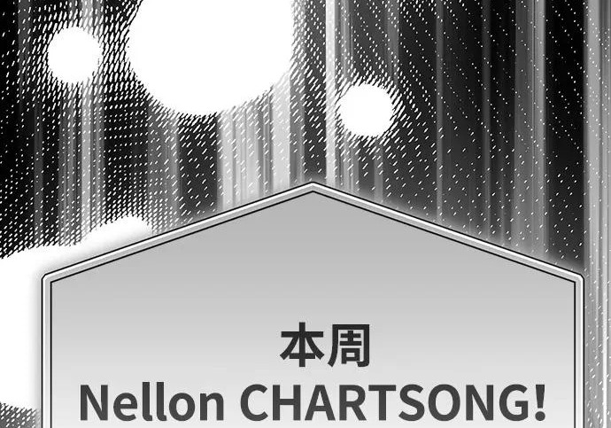 第89话 第79页
