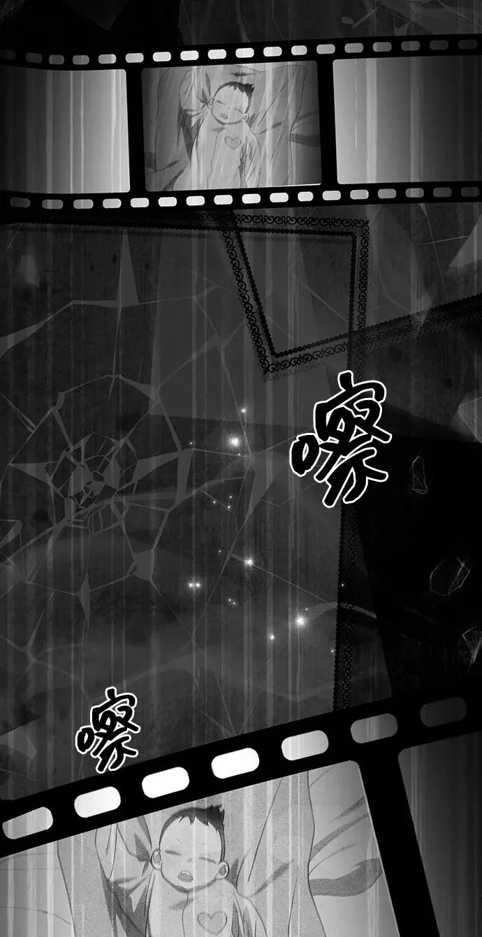 第89话 第95页