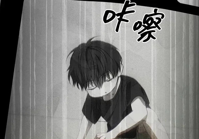 第89话 第98页