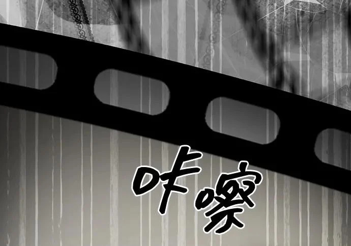 第89话 第104页