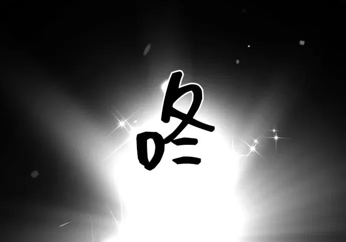 第89话 第109页
