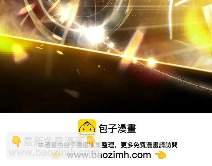 第89话 第160页