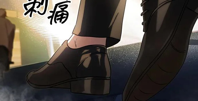 第89话 第189页