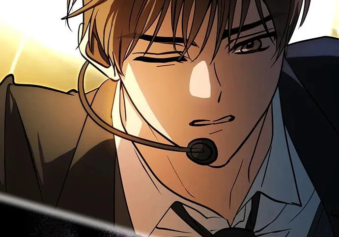 第89话 第195页