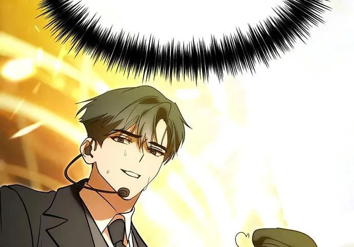 第89话 第209页