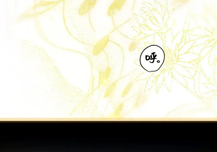 第89话 第216页