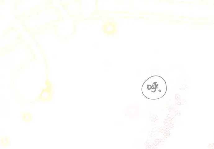 第89话 第220页