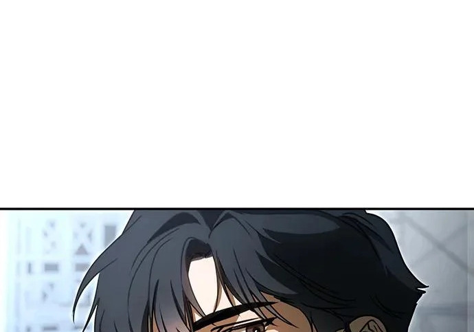 第89话 第234页