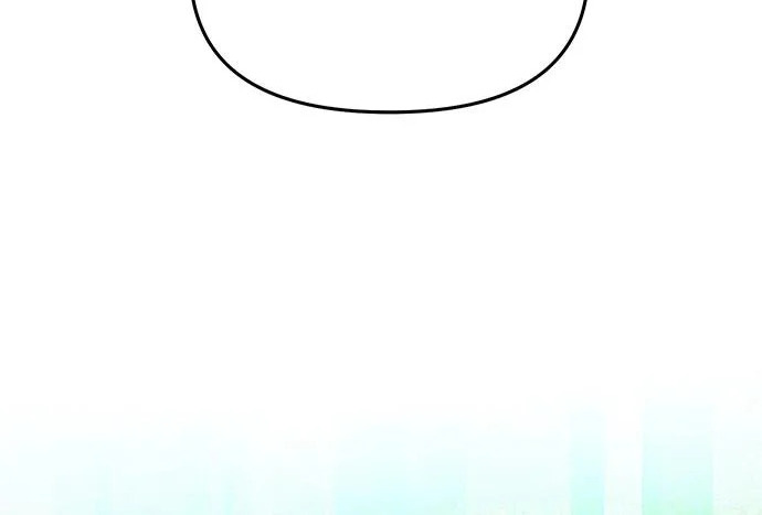 第89话 第236页