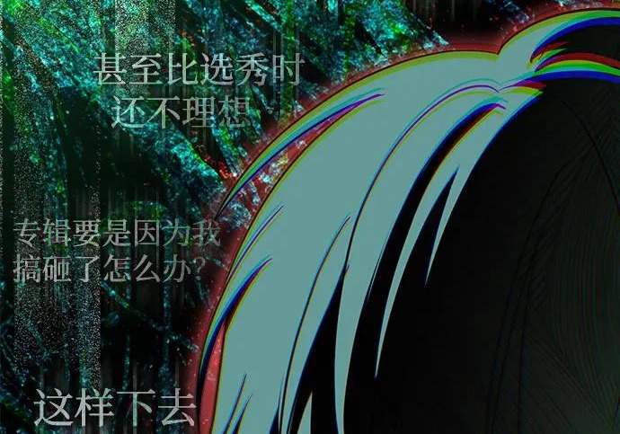 第89话 第238页