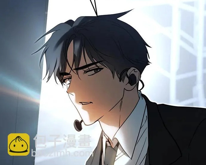 第89话 第255页