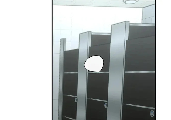 第89话 第260页