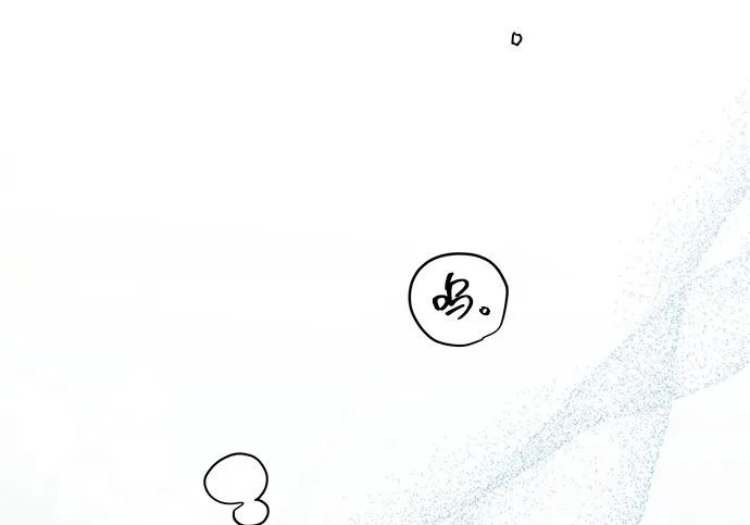 第89话 第272页