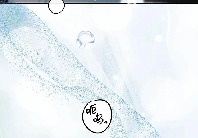 第89话 第276页