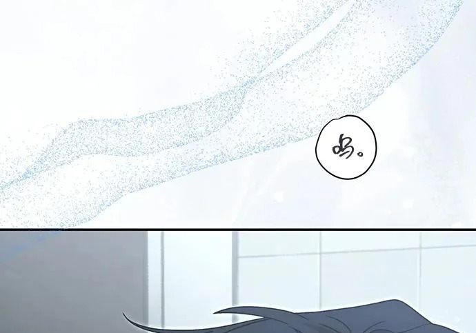 第89话 第280页