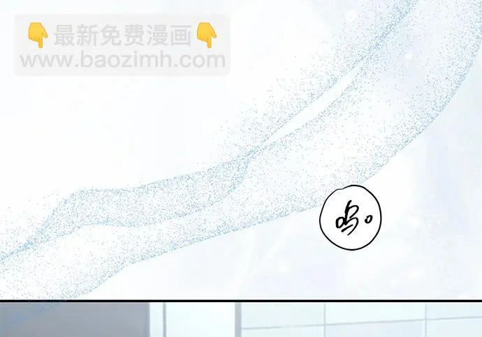 第90话(第2季 最终话) 第10页
