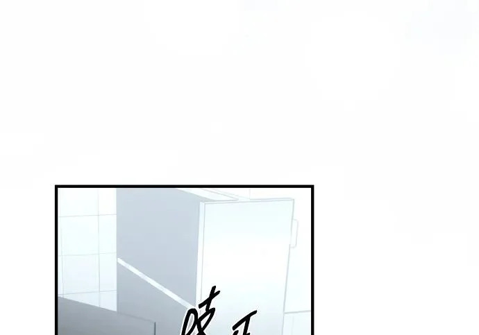 第90话(第2季 最终话) 第27页
