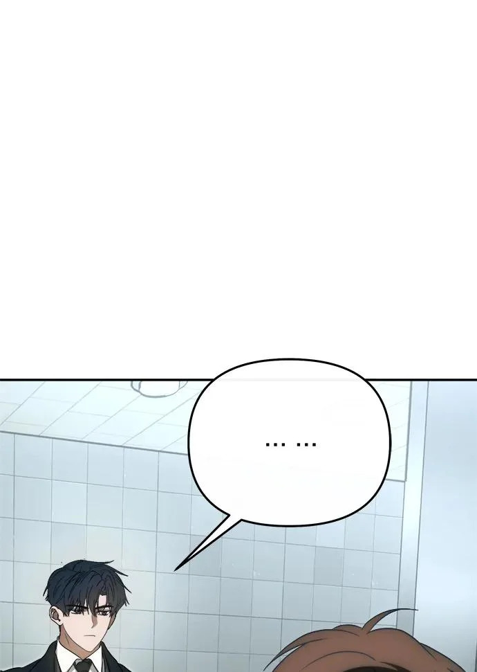 第90话(第2季 最终话) 第41页