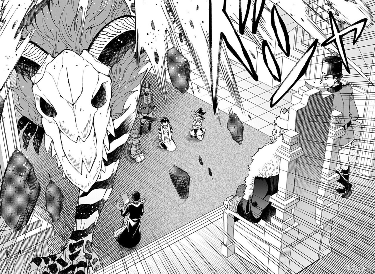 第28话 第9页