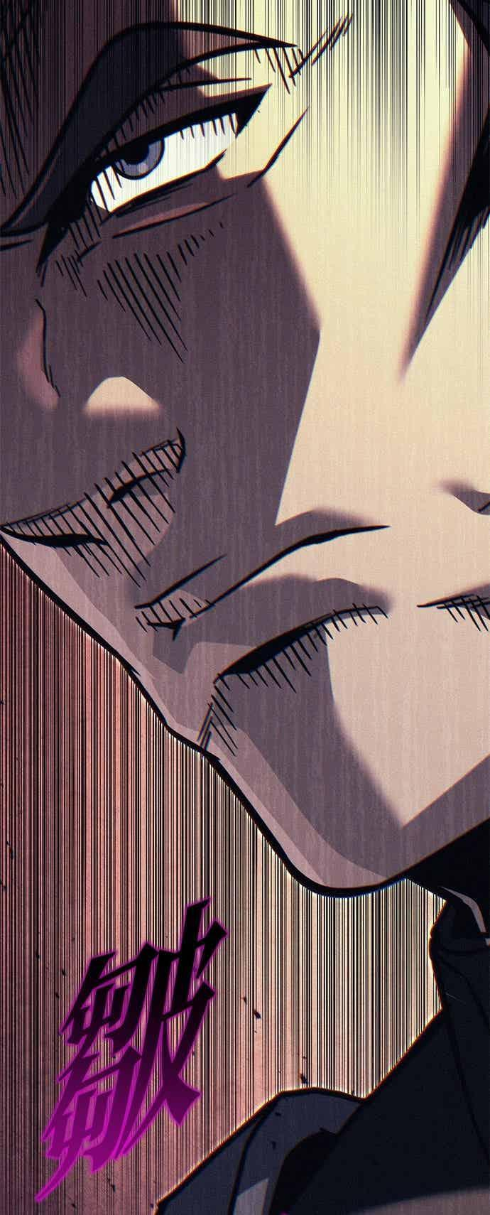 第91话 第28页