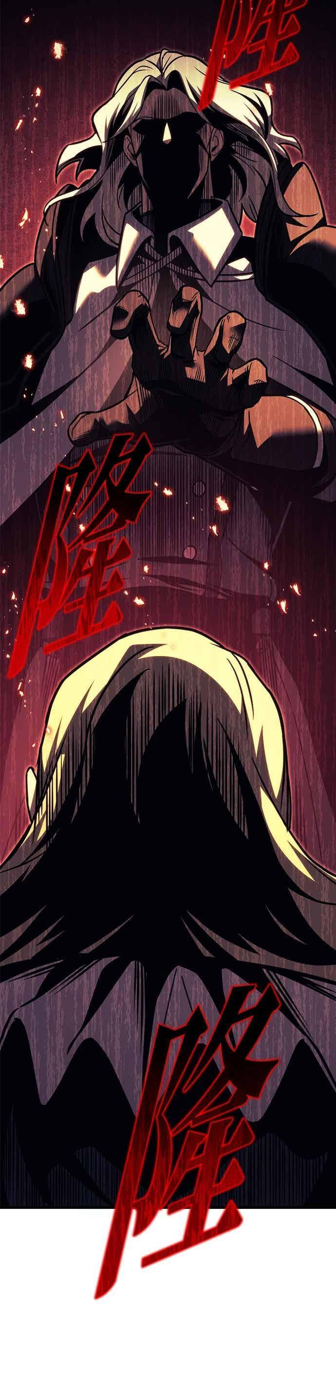 第91话 第62页