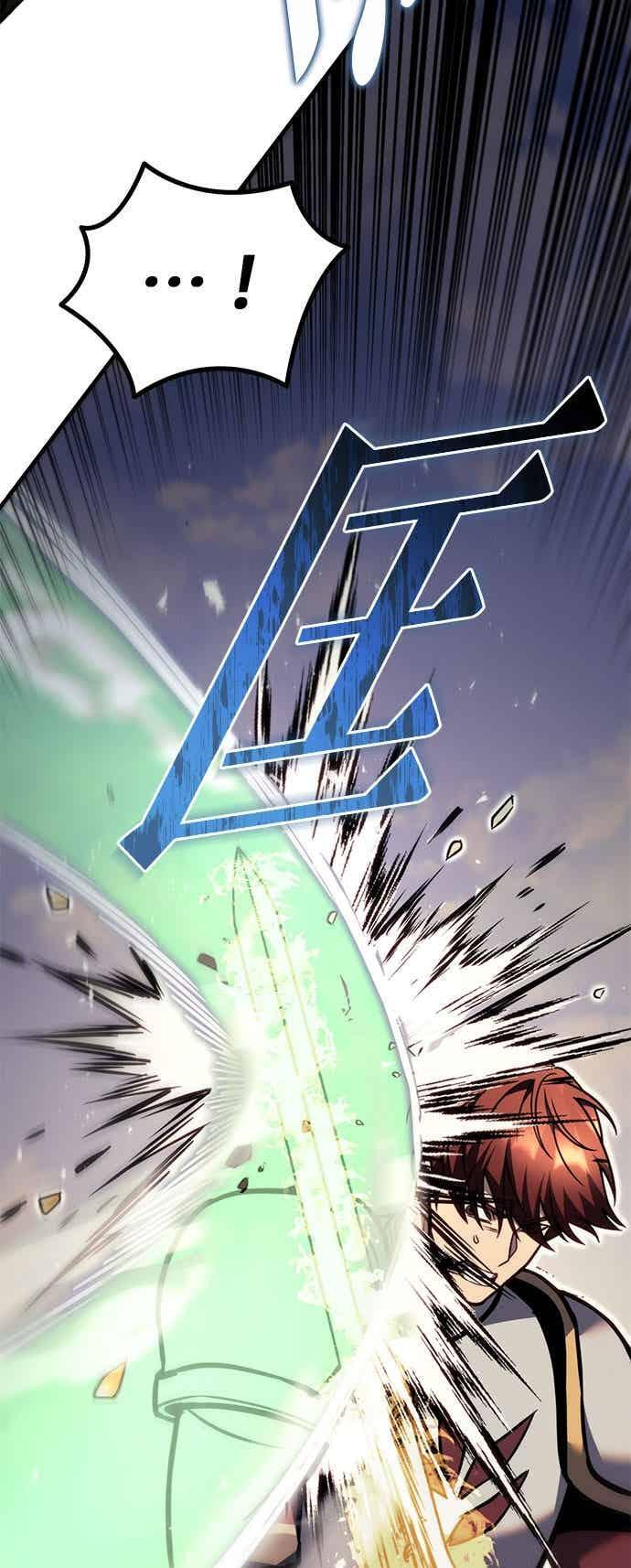 第93话 第51页