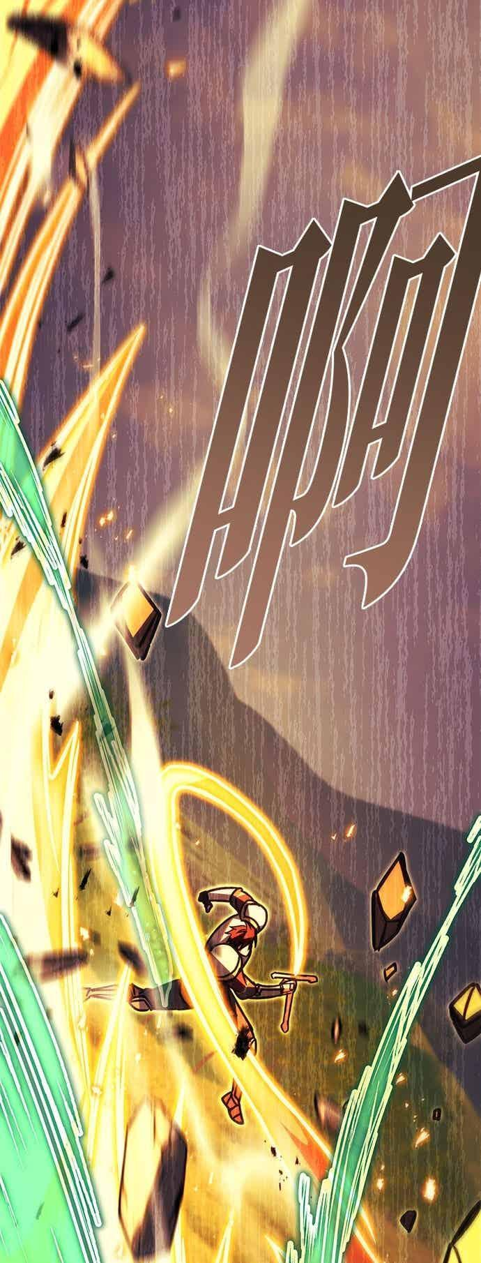 第93话 第75页