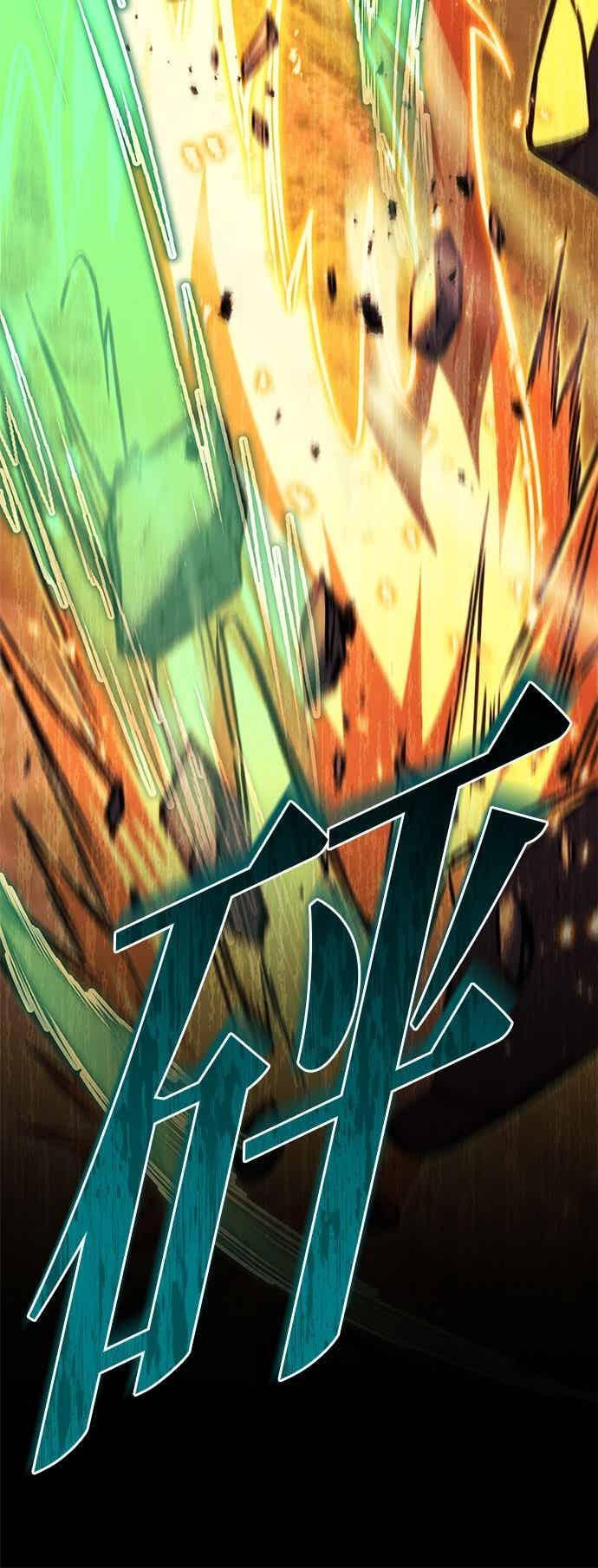 第93话 第76页