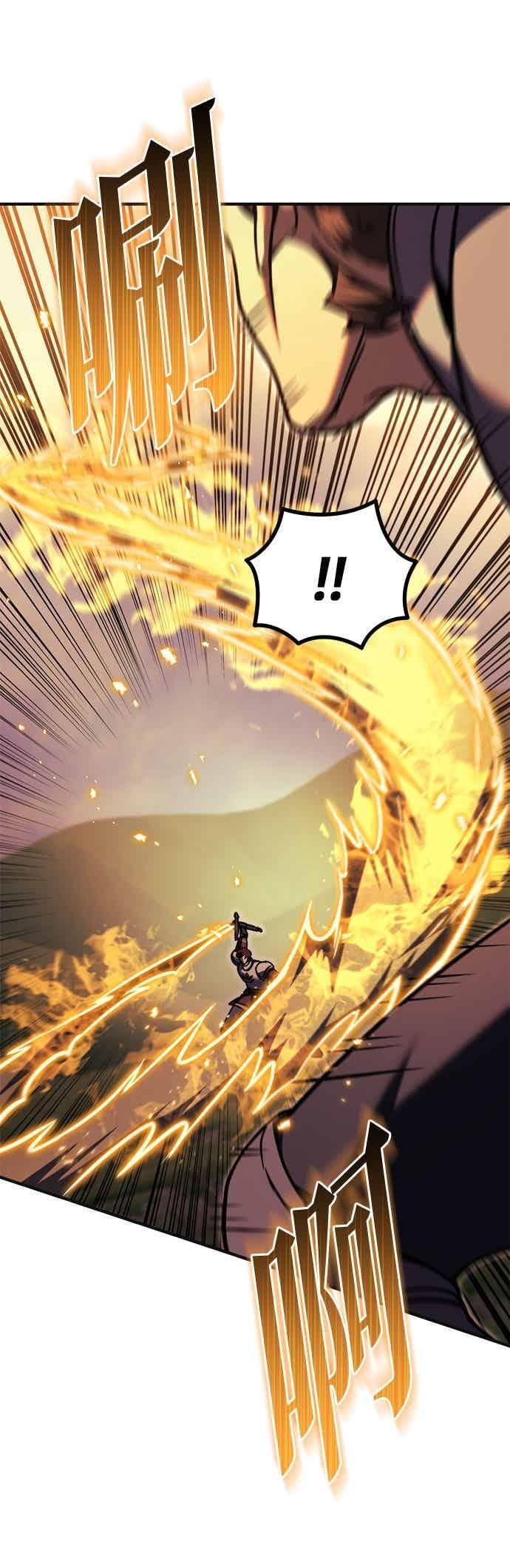 第93话 第102页