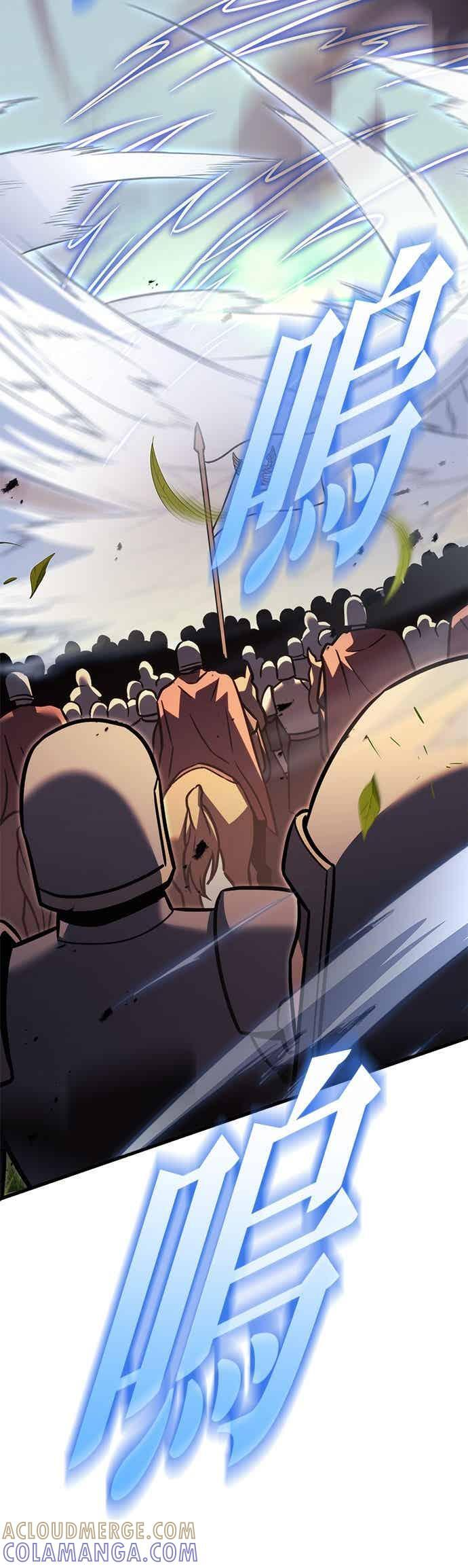第95话 第17页