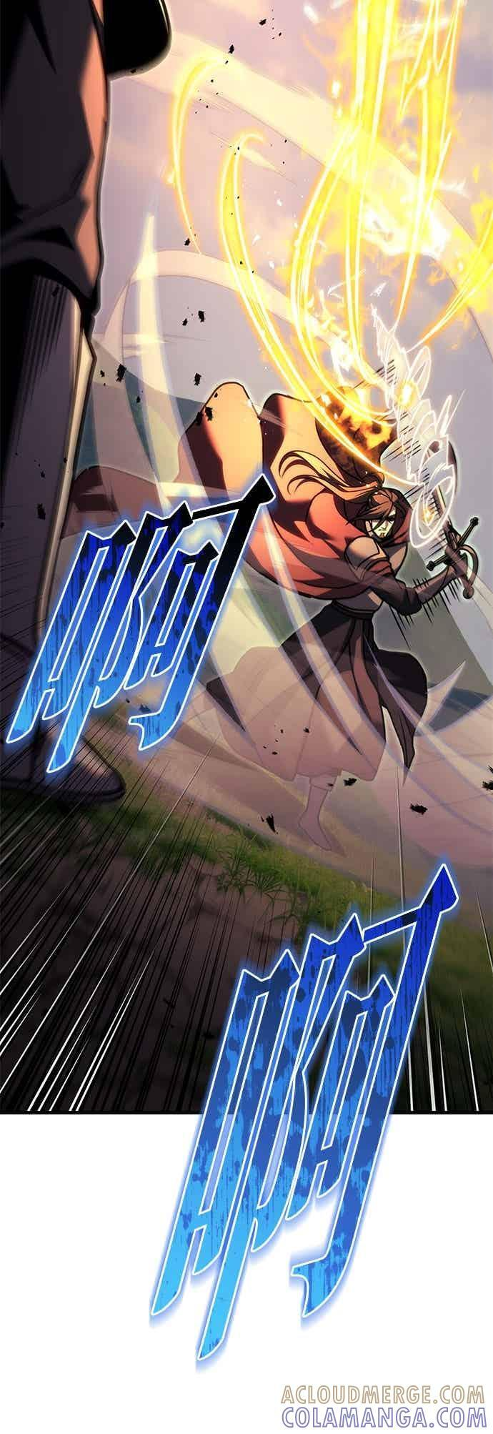 第95话 第77页