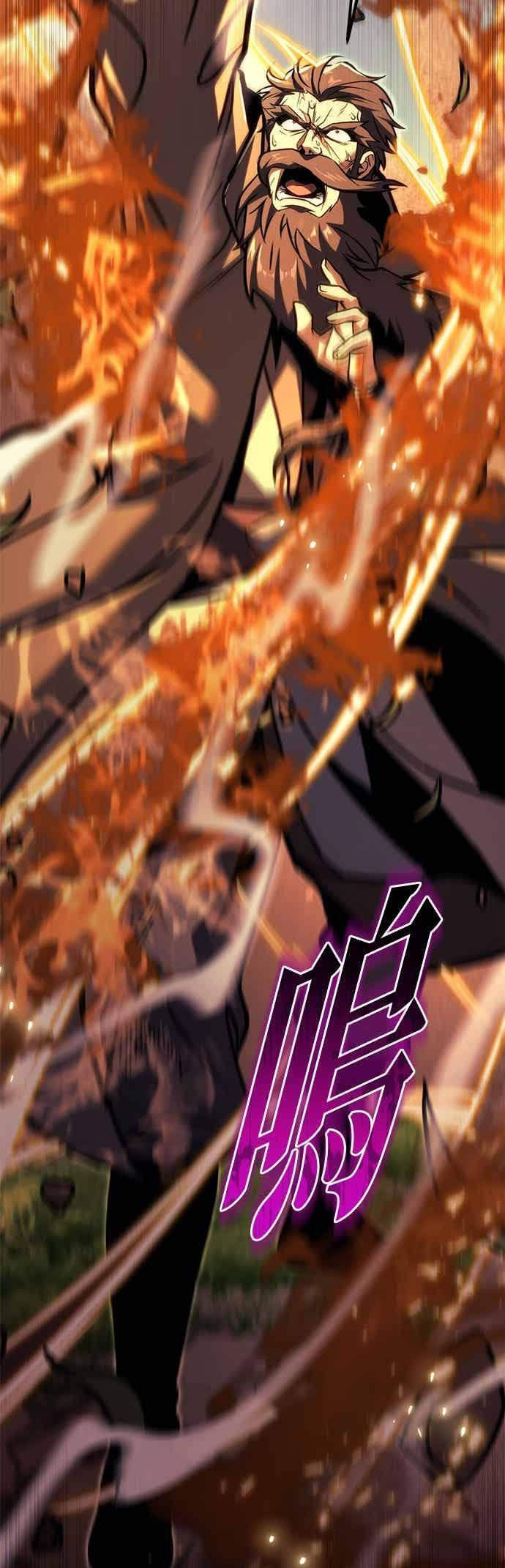 第95话 第115页